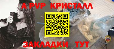 СК Малоярославец