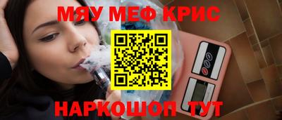 СК Малоярославец