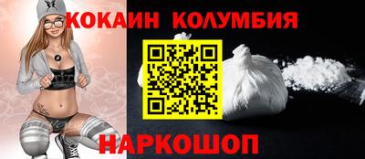 СК Малоярославец