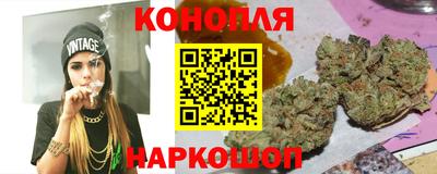 соль ск Малгобек