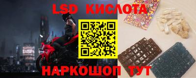 СК Малоярославец