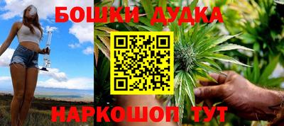 СК Малоярославец