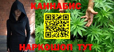 соль ск Малгобек