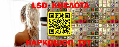СК Малоярославец