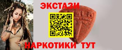 СК Малоярославец
