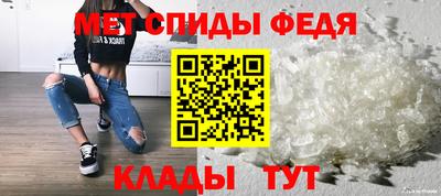 соль ск Малгобек
