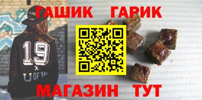 СК Малоярославец