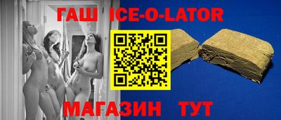 СК Малоярославец