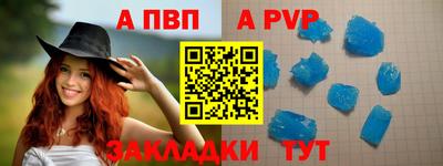 СК Малоярославец
